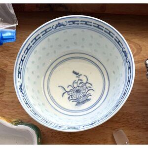 Vintage 1960s Chinese Blue & White Porcelain Rice Pattern Bowl Floral Design